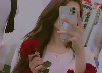 WhatsApp Hidden Face Dpz for Girls